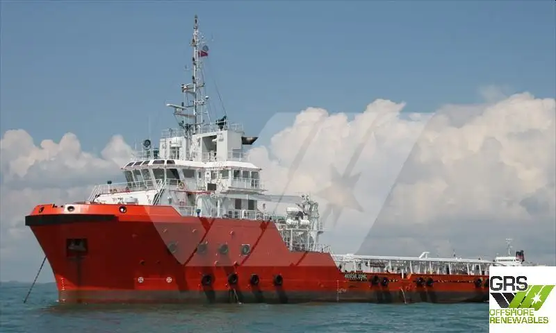 Nave di supporto in vendita