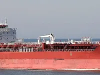 Petroliera/Chimichiera in vendita