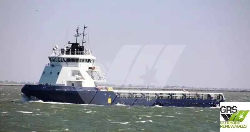Nave di supporto in vendita