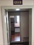 Rimorchiatore in vendita