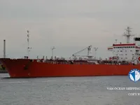 Petroliera/Chimichiera in vendita