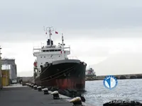 Petroliera/Chimichiera in vendita