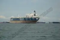 Petroliera/Chimichiera in vendita