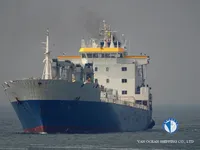 Nave refrigerata in vendita