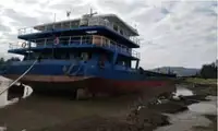 Chiatta in vendita