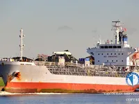 Petroliera/Chimichiera in vendita
