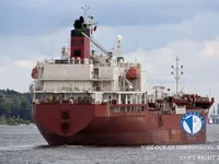 Petroliera/Chimichiera in vendita