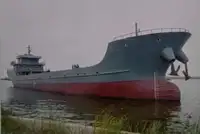 Oil/Chemical tanker in vendita