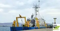 nave da ricognizione in vendita