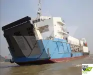 Nave da sbarco, con serbatoi in vendita
