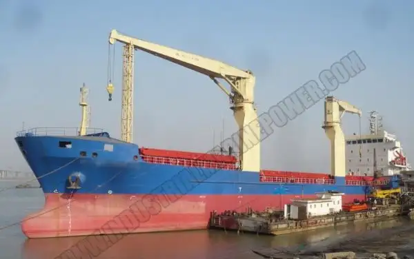 Oil/Chemical tanker for sale