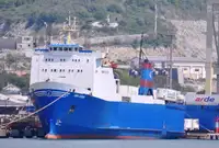 Nave reefer in vendita