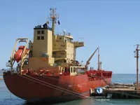 Petroliera/Chimichiera in vendita