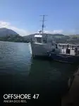Nave di supporto in vendita