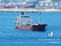 Petroliera/Chimichiera in vendita