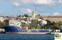 Nave di supporto in vendita