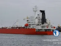 Petroliera/Chimichiera in vendita