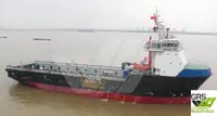Nave di rifornimento in vendita