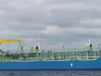 Petroliera/Chimichiera in vendita