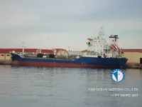 Petroliera/Chimichiera in vendita