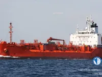 Petroliera/Chimichiera in vendita
