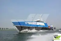 Nave di servizio per parchi eolici in vendita