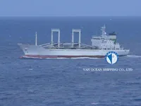 Nave refrigerata in vendita