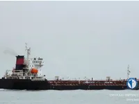 Petroliera/Chimichiera in vendita
