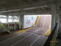 Nave traghetto in vendita