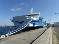 Nave traghetto in vendita