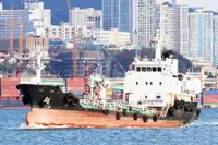Oil/Chemical tanker in vendita