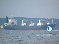 Nave refrigerata in vendita