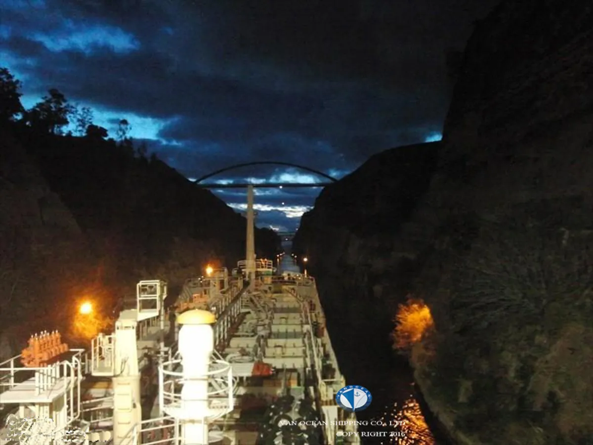Petroliera/Chimichiera in vendita