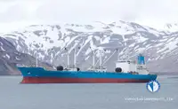 Nave reefer in vendita