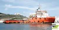 Nave di supporto in vendita