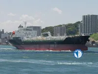 Petroliera/Chimichiera in vendita