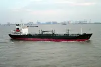 Oil/Chemical tanker in vendita