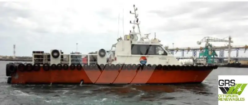Nave di servizio per parchi eolici in vendita