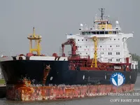 Petroliera/Chimichiera in vendita
