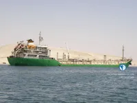 Petroliera/Chimichiera in vendita