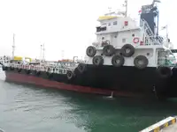 Oil/Chemical tanker in vendita