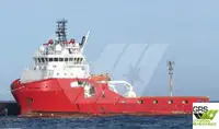 Nave di rifornimento in vendita