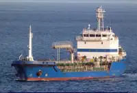 Oil/Chemical tanker in vendita