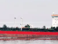 Petroliera/Chimichiera in vendita