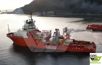 Nave di supporto in vendita