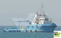 Nave di rifornimento in vendita