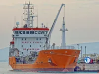 Petroliera/Chimichiera in vendita
