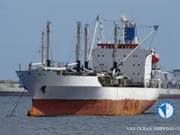 Nave refrigerata in vendita