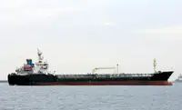 Oil/Chemical tanker in vendita
