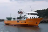 Ro-Ro ship in vendita